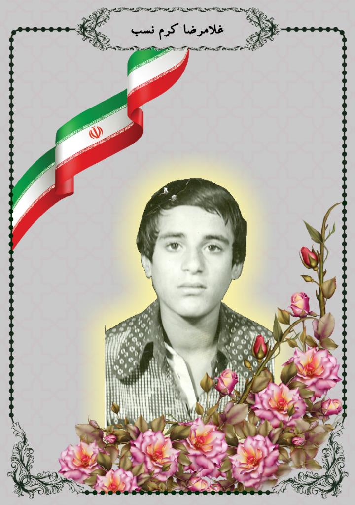 فاقد تصویر